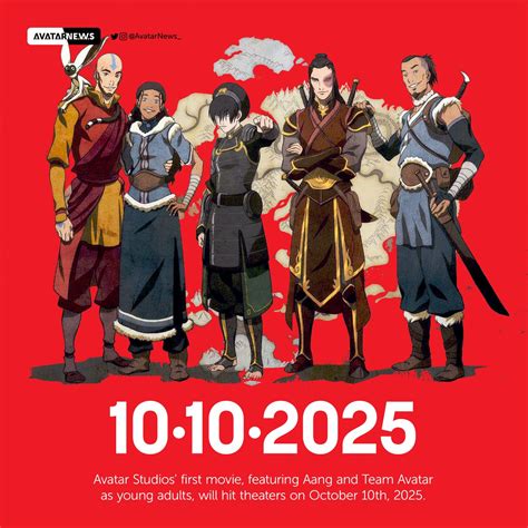 Gouzhen 2025